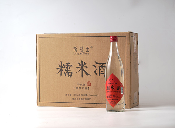 琅琊王酒热销款LYW-025