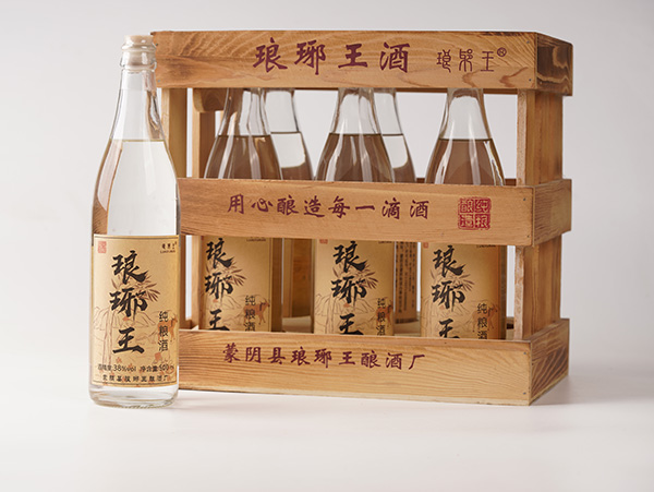 琅琊王酒热销款LYW-029
