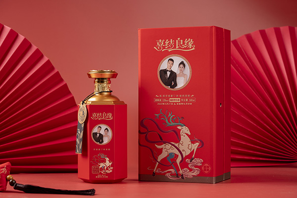 琅琊王定制酒（喜酒）LYW-008