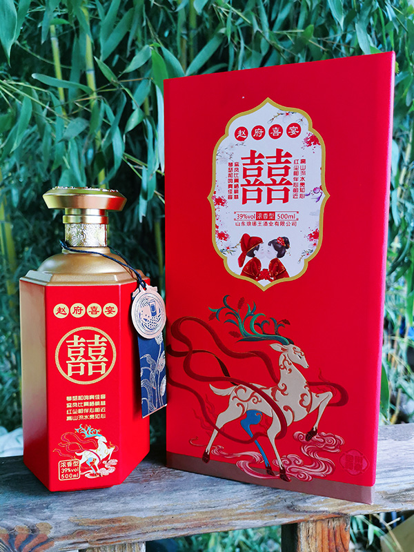 琅琊王定制酒（喜酒）LYW-015