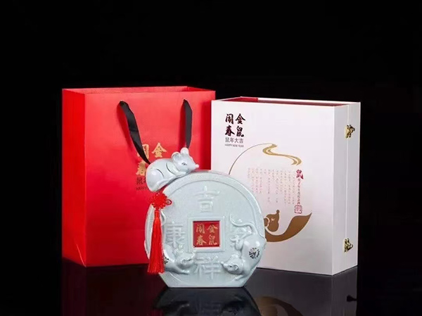 定制酒（生肖酒）LYW-004