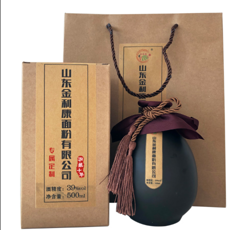 定制酒（企业）LYW-002