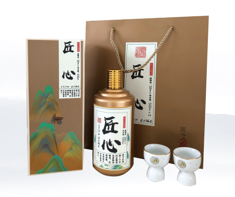定制酒（企业）LYW-005