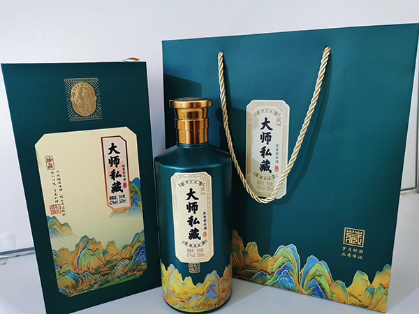 定制酒（企业）LYW-006