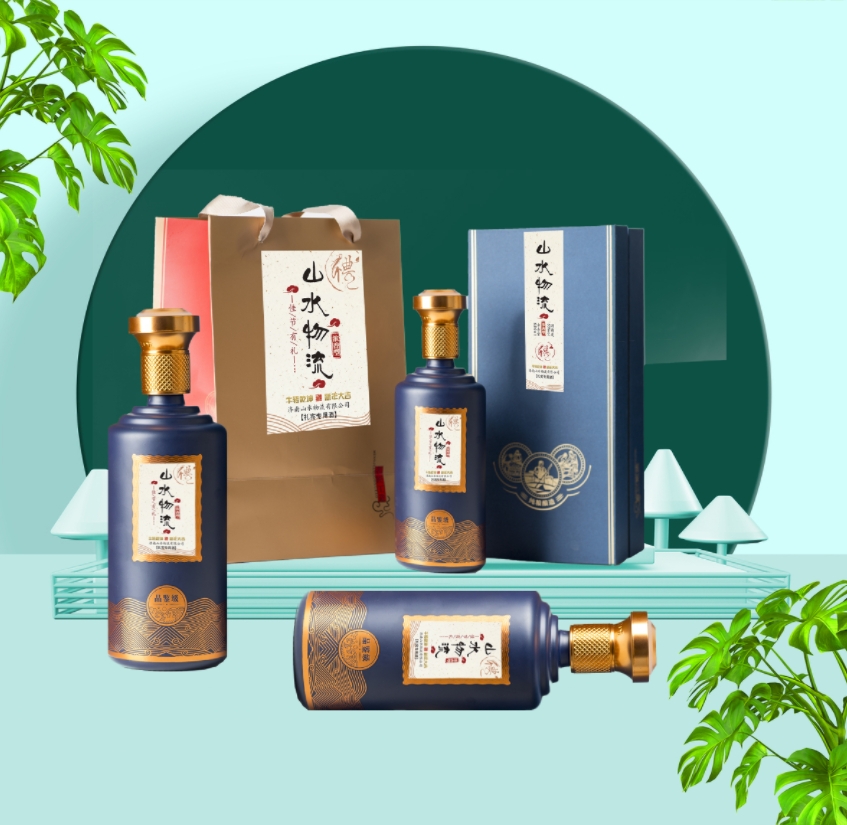 定制酒（企业）LYW-008