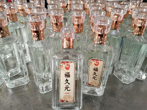 定制酒（企业）LYW-009