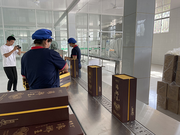 工厂展示LYW-027