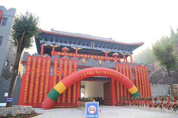 工厂展示LYW-033