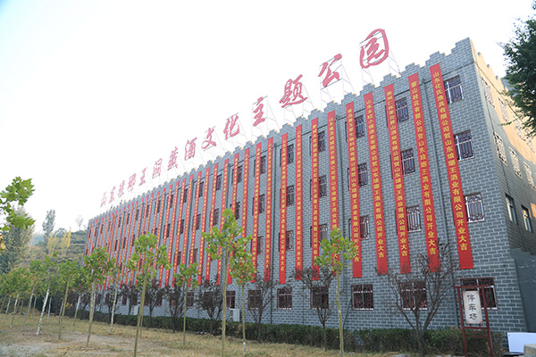 工厂展示LYW-034