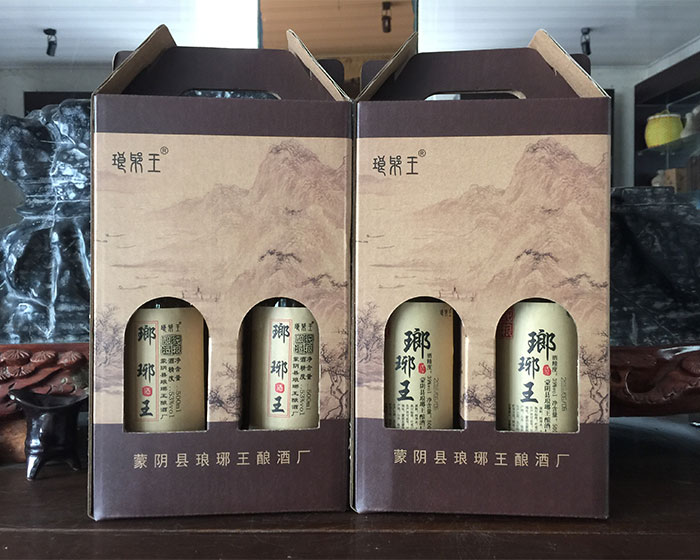 山东琅琊王酒业有限公司