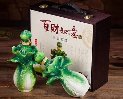 琅琊王酒热销款LYW-003